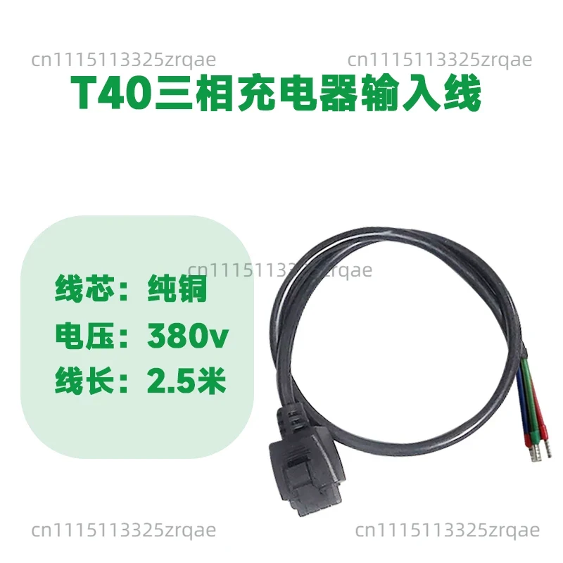 Cavo adattatore di ricarica in - Drone Battery Adapter recensione e prezzo